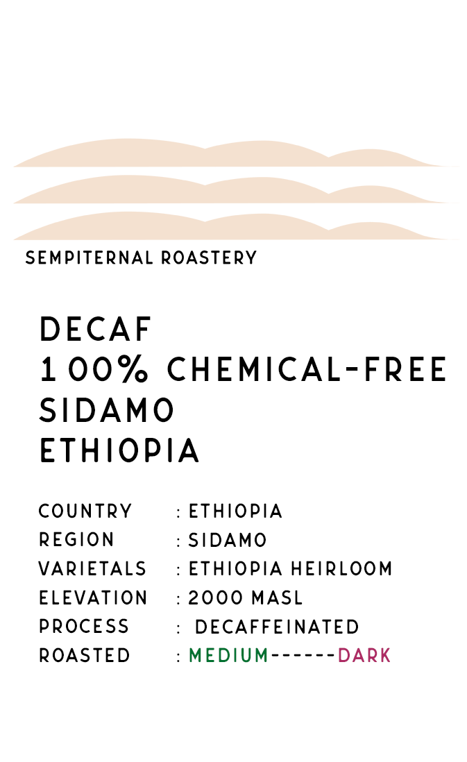 デカフェ 安心 コーヒー